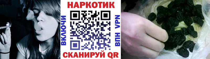 Сколько стоит Вельск KRAKEN рабочий сайт  СОЛЬ  ЭКСТАЗИ  Мефедрон  Канабис  Кокаин  Амфетамин  Гашиш 