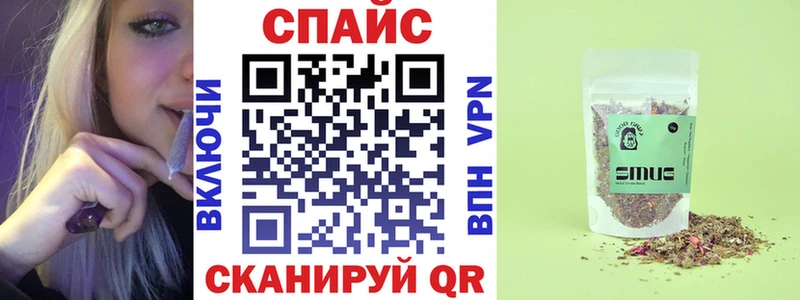 Бутират бутандиол  Вельск 