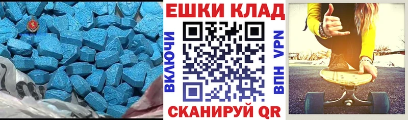 кракен   Вельск  Экстази Philipp Plein 