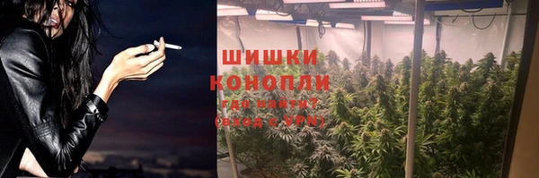 бутират Белоозёрский