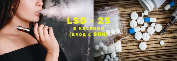 кокс Белокуриха
