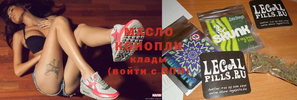 соль ск Беломорск