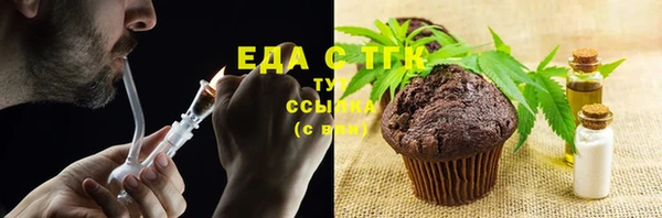 кокс Белокуриха