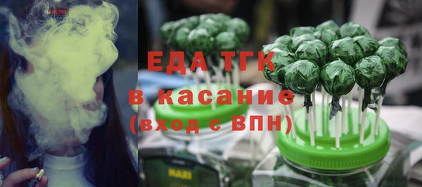 кокс Белокуриха