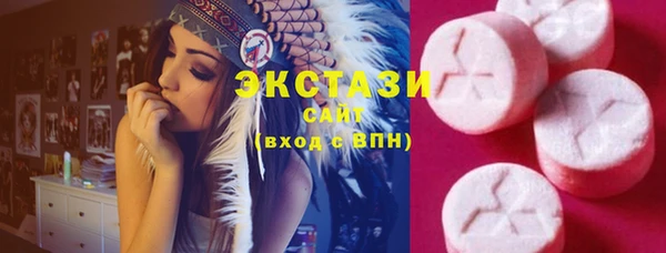 кокс Белокуриха