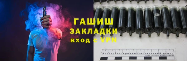 кокс Белокуриха