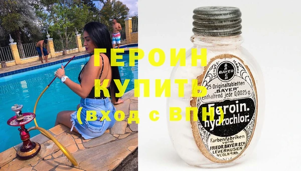 кокс Белокуриха