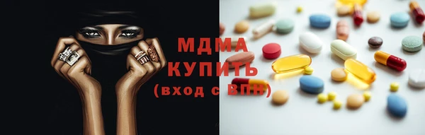 кокс Белокуриха