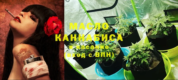 кокс Белокуриха