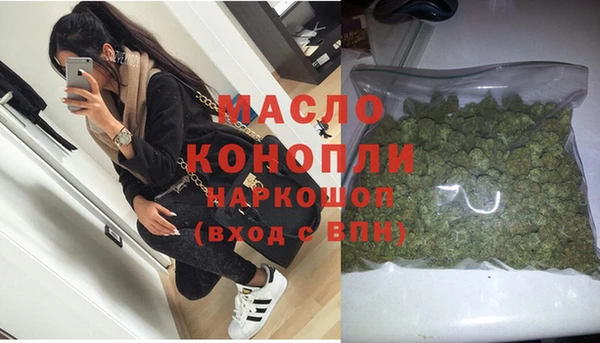 кокс Белокуриха