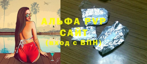 кокс Белокуриха