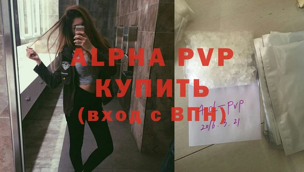 кокс Белокуриха