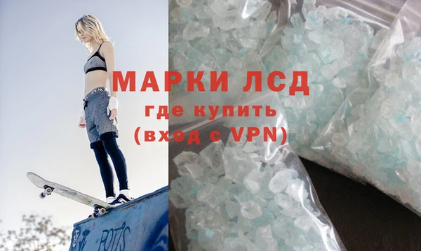 бутират Белоозёрский