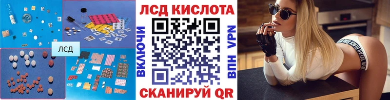 omg как войти  хочу   Вельск  Лсд 25 экстази ecstasy 